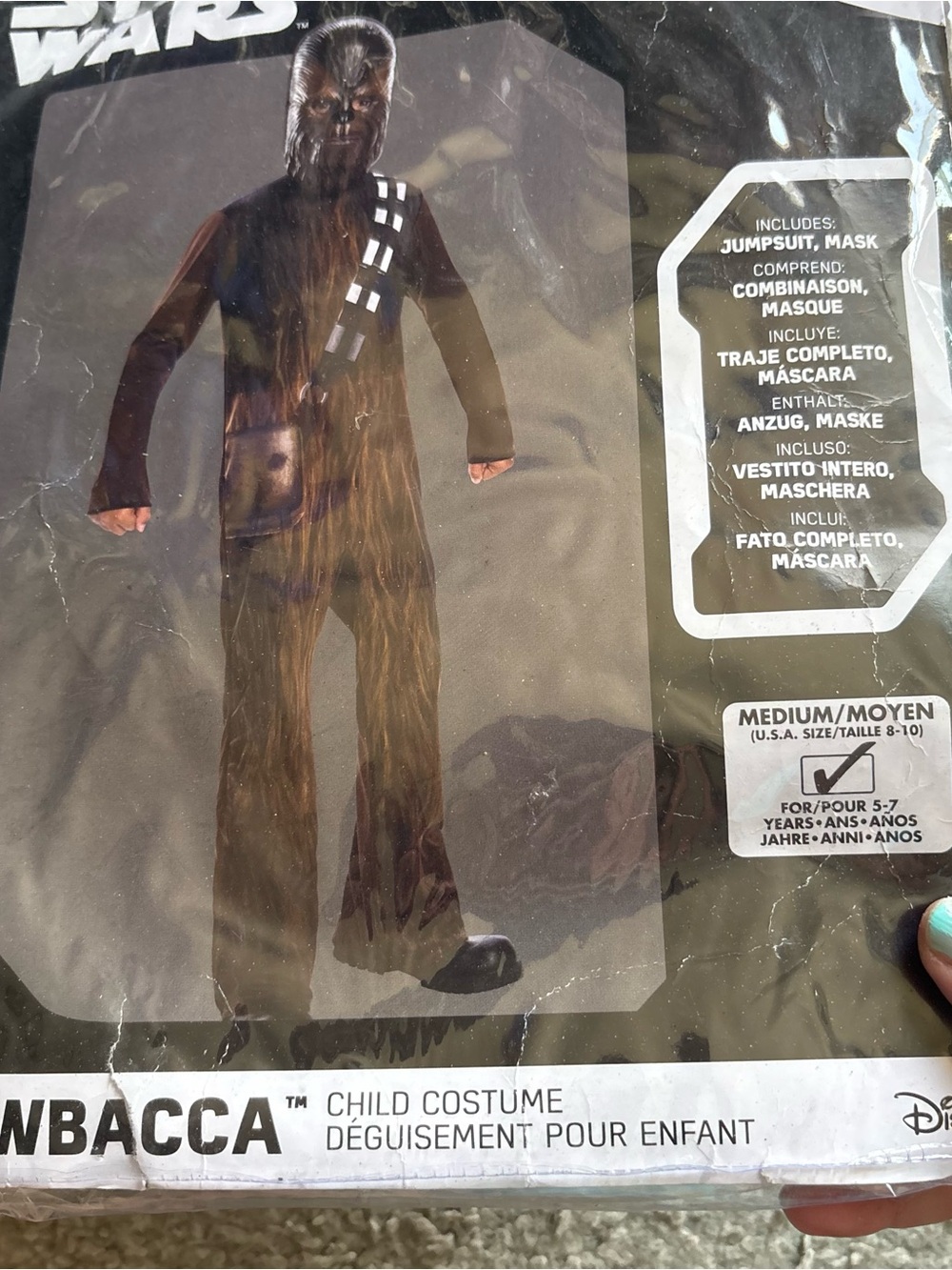 Star Wars Chewbacca Kids Costume Sz 5-7 Halloween World Cruise Land Disney